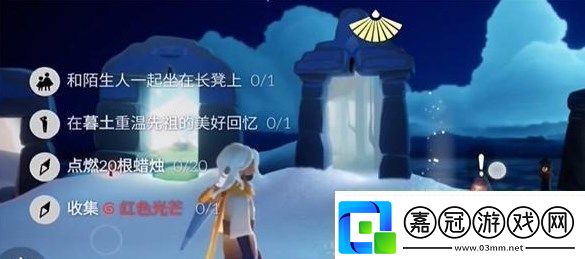 光遇12.7任務怎么做：高效刷金幣方案分享