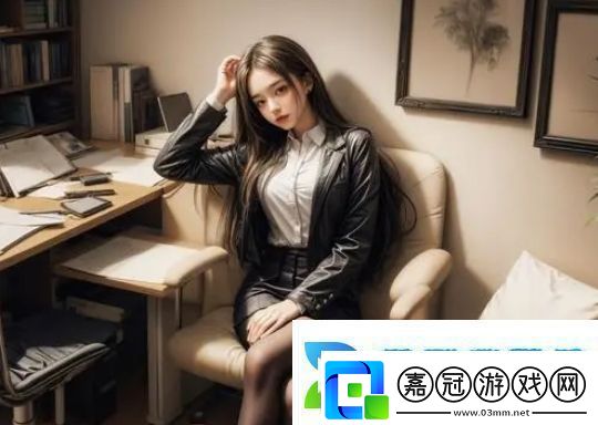 美女請你不要影響我學習歐陽韻全結局介紹