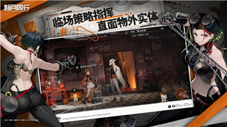 PS4龍之信條2：探索新的奇幻世界與創(chuàng)新游戲機(jī)制的完美結(jié)合