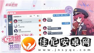 艾爾登法環上架Switch嗎-探討艾爾登法環是否會登陸任天堂Switch平臺的可能性