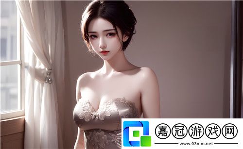 從豐滿的女鄰居三級到社區(qū)熱話