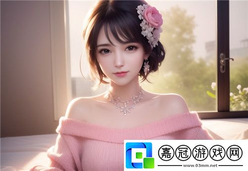 FreeHD183D原神的游戲魅力