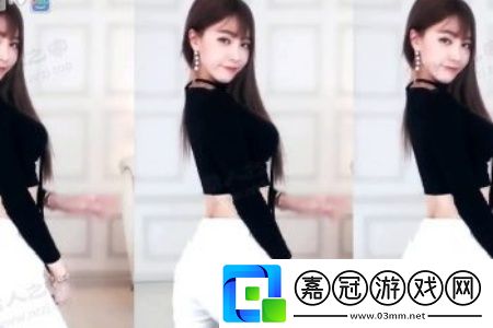 免費成年人??美女女：探索性別與自主權的多元視角