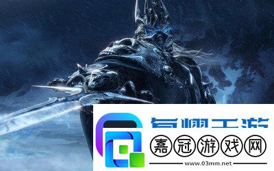 魔獸世界部落急救225以后去哪學配方