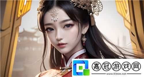 我女朋友的媽媽雙字id5刷屏