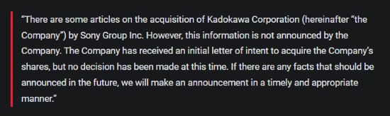 角川官宣已收到索尼收購意向書-尚未做出決定