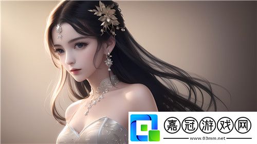 探秘“不戴套的瑜伽教練3”的內心世界與成長之路