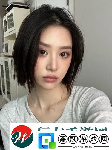 年輕朋友的妻子3-情感糾葛與成長-友：真是復雜的人生?。? title=