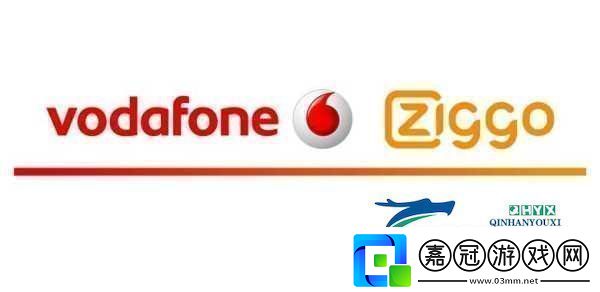 荷蘭Vodafone精品