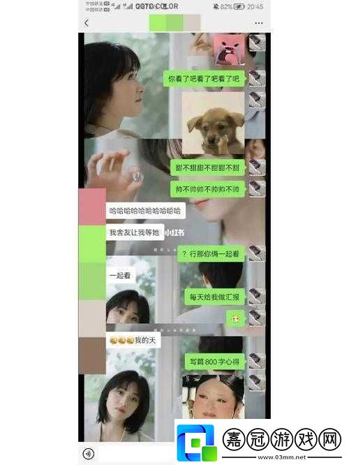 女生喜歡被吃小頭頭該怎么辦