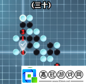 逆水寒手游五子殘局全關卡攻略