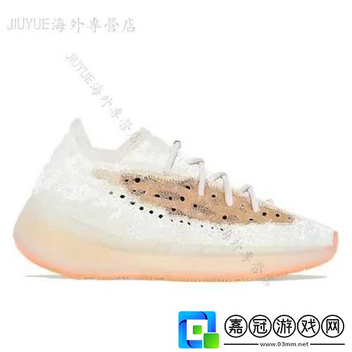 ＂Yeezy-380蜜桃粉與白色：背后的炒作劇本解析