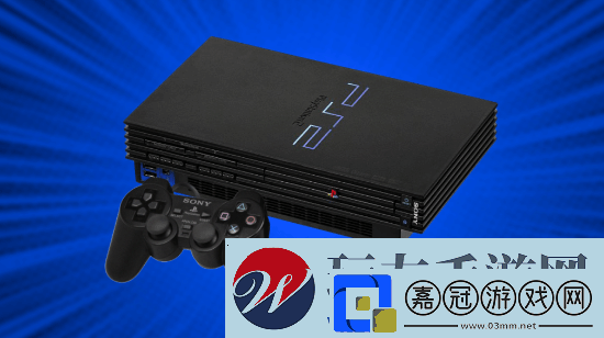 PS2總銷量突破1.6億臺！你對它有著怎樣的難忘回憶