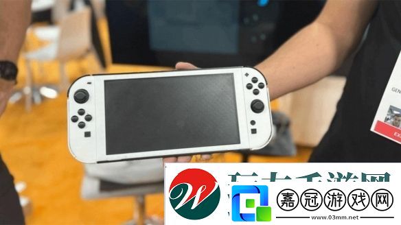 Switch-2提前流出多張照片-任天堂將對此事徹查內部