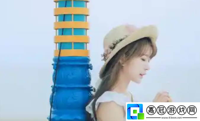 我愛搞