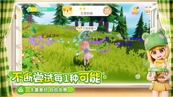 上古卷軸五愛的大冒險攻略：探索-Skyrim-世界的奇妙旅程與挑戰(zhàn)