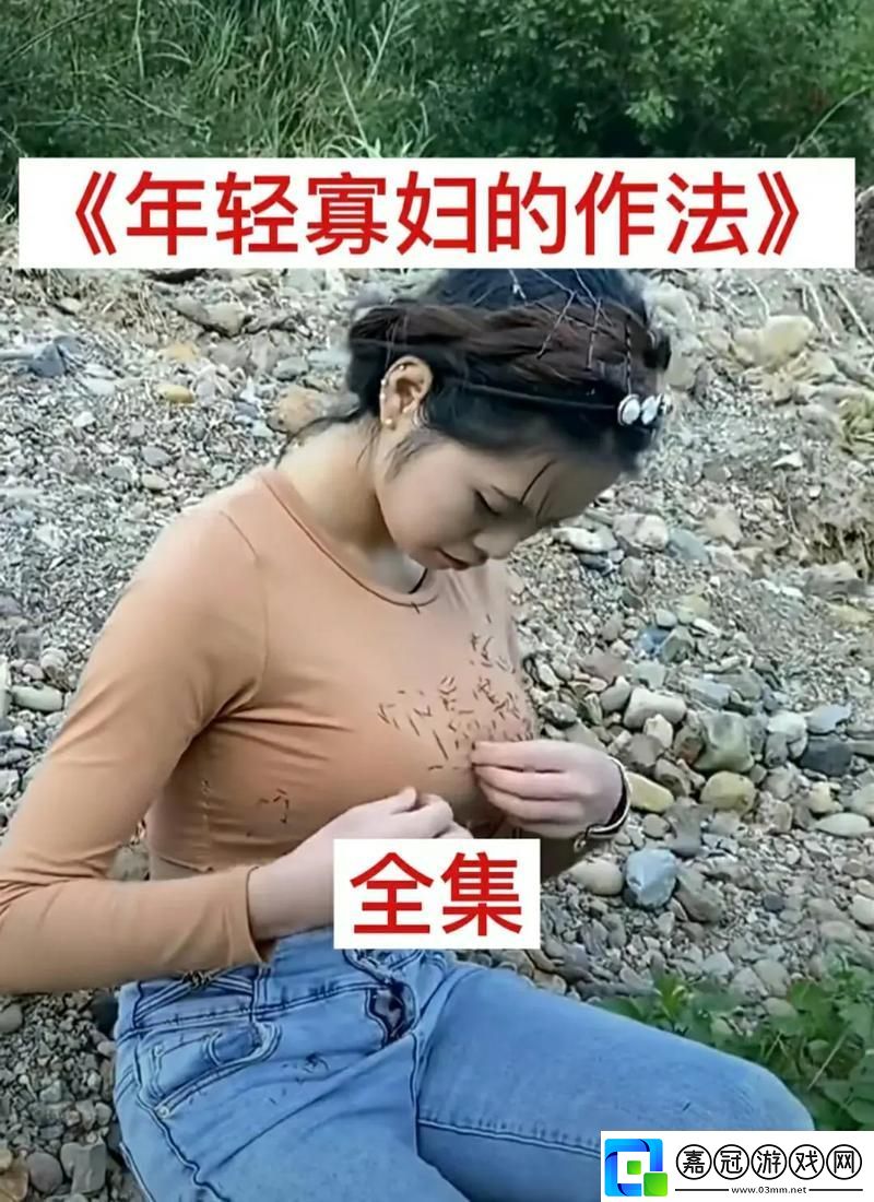 大BBBBB與小BBBBBB的區(qū)別用戶熱議：誰(shuí)更適合你的需求