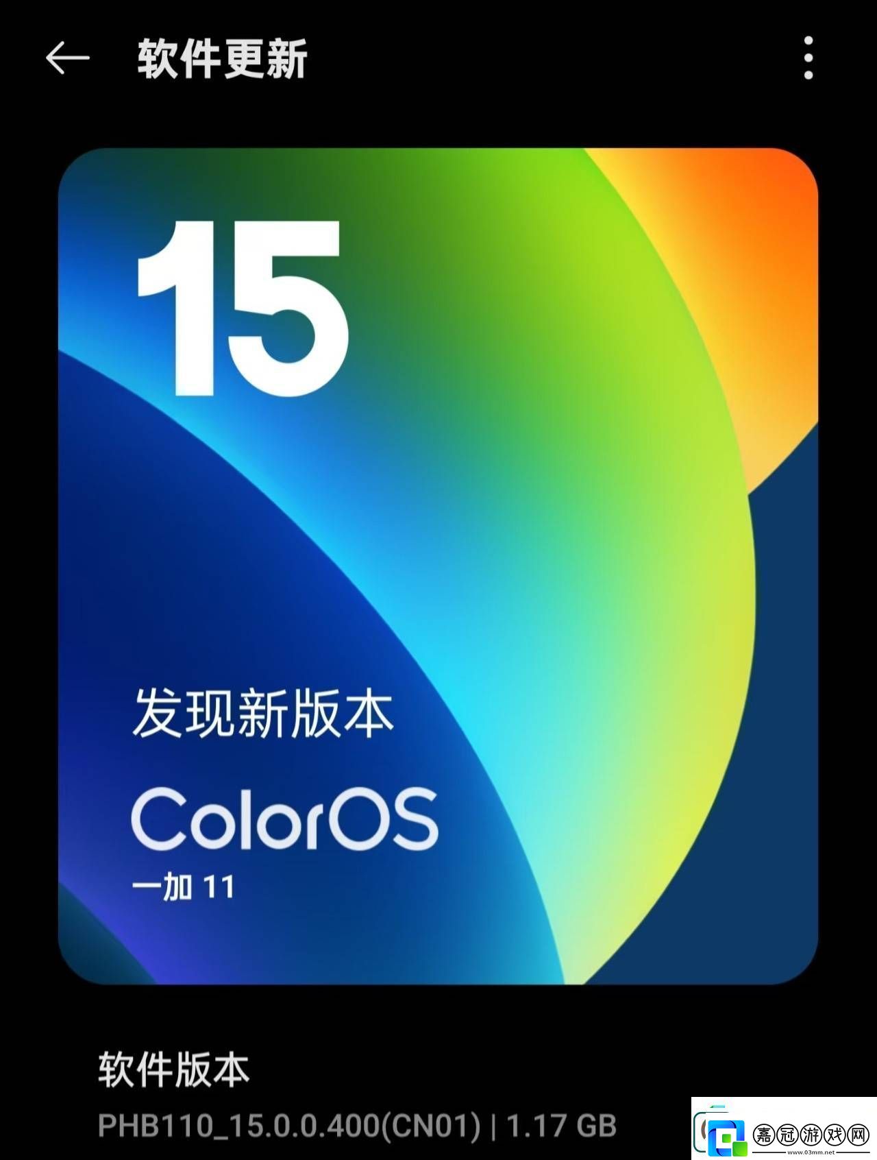 一加11-ColorOS新版來襲：膠片濾鏡上線-新春水印等你嘗鮮！