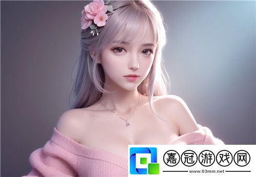 “嗯～啊～輕一點”究竟是怎樣的情感表達(dá)