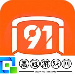 深度解析“91看片”：如何提升你的觀影體驗(yàn)共享技巧