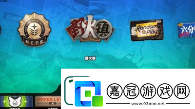 絕區零野火鎮樂于助人獎章5怎么獲得絕區零野火鎮樂于助人獎章5獲取一覽