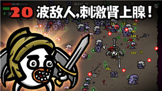 鬼武者2超仿真PC版1.2更新帶來震撼改進-畫面與操作更上一層樓！