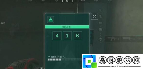 三角洲行動阿米亞小鎮L0鑰匙房密碼是多少