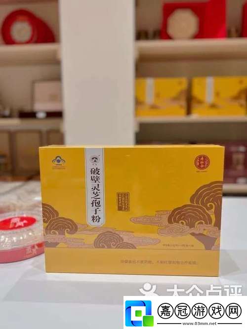 揭曉國產倫精品一品二品三品哪個好：選擇指南