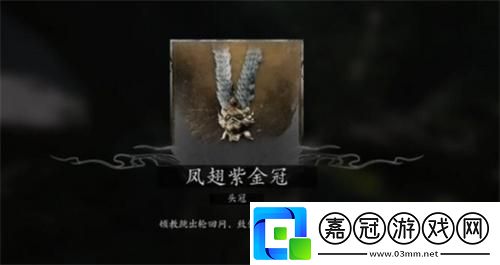 三周目通關(guān)全攻略職業(yè)天賦加點(diǎn)策略