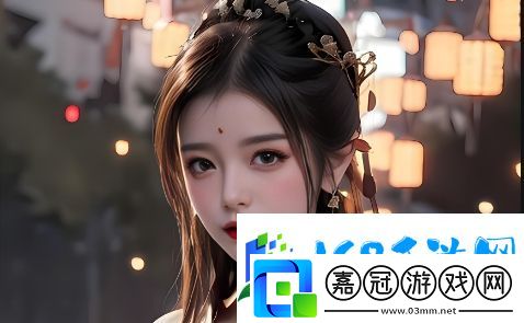 51精品秘免費(fèi)站如何選擇-有哪些值得關(guān)注的使用技巧