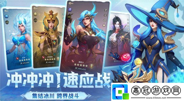 帝國與魔法禮包碼2024最新-帝國與魔法禮包碼兌換碼分享