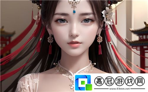 小小拗女類型的影視作品為什么如此受歡迎