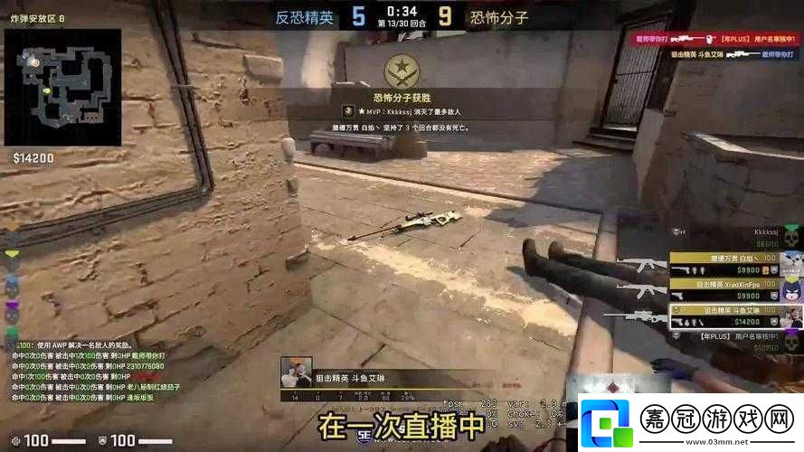 PDD-與暴躁妹子-CSGO-對戰：一場別樣的游戲風云