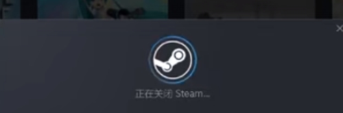 Steam家庭功能怎么使用