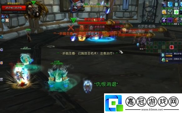 魔獸世界TOC3號BOSS陣營冠軍怎么打