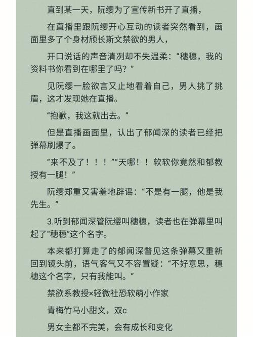 和發小c1v1爸爸引發熱議網友