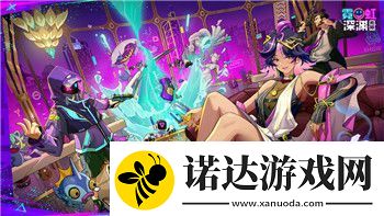 龍之信條2發售時間公布