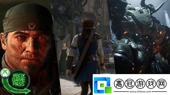 傳聞微軟多款Xbox游戲或登陸PS5