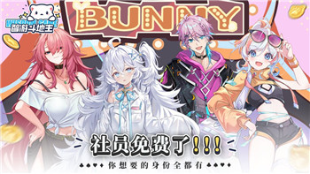 金鏟鏟之戰怎么隱身登錄-詳細步驟與技巧分析-助你輕松避開困擾