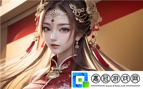 91在線碼無精品秘入口九色如何安全訪問-用戶如何選擇適合的內容-完美享受！