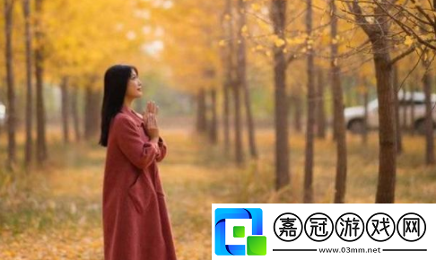 交videos老少配了：我終于明白了！