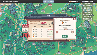 泰拉瑞亞災厄模組漢化包叫什么名字-帶你了解這個備受期待的模組改進