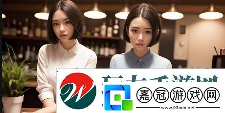 年輕朋友的妻子：在欲望與道德的碰撞中-主角如何面對復(fù)雜情感的選擇