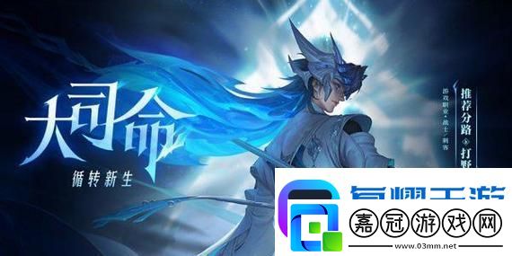 浮光千絲染盲盒怎么用：探索盲盒背后的秘密與樂趣！