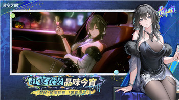 怪物火車游戲測評結果查詢網站：全面解析游戲特色與玩家反饋