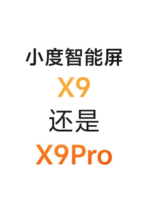 x9x9任意噪和5x5區(qū)別觀眾：聽(tīng)得懂了嗎