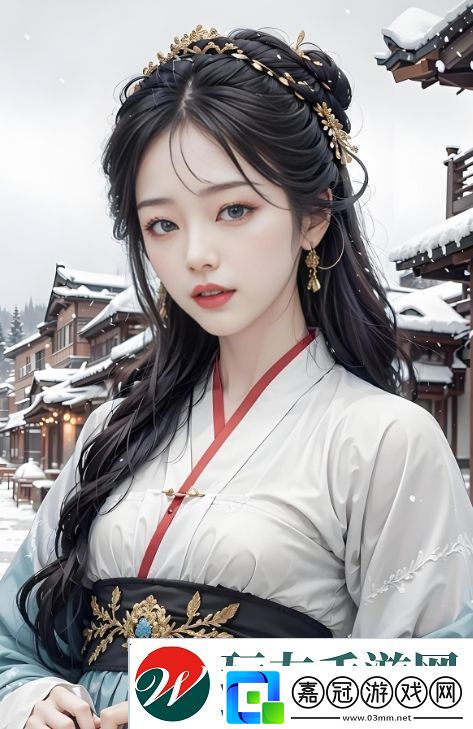中字HD丈夫的下屬如何取得成就與榮譽：他們的貢獻與實際案例