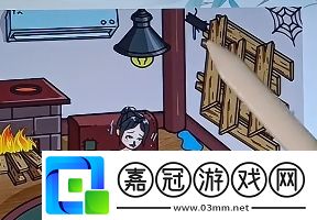 全民漢字王拯救阿珍