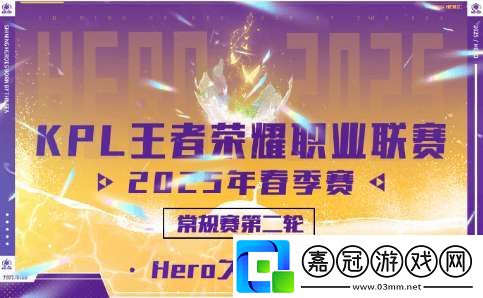 Hero發文：跌倒會成為站得更穩的契機-我們要走得更遠！