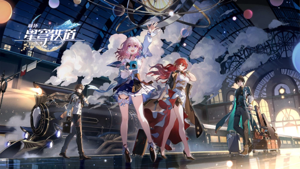 崩壞星穹鐵道雅利洛全地圖寶箱位置大全